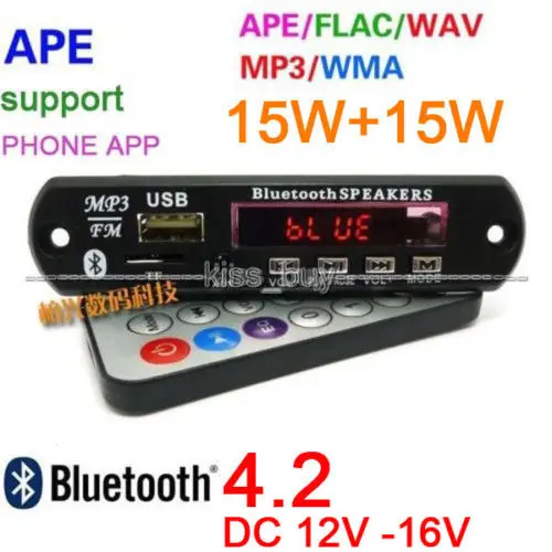 Цифровой Стереоусилитель мощности Bluetooth 4 2 15 Вт + mp3 плеер аудио MP3 декодер плата