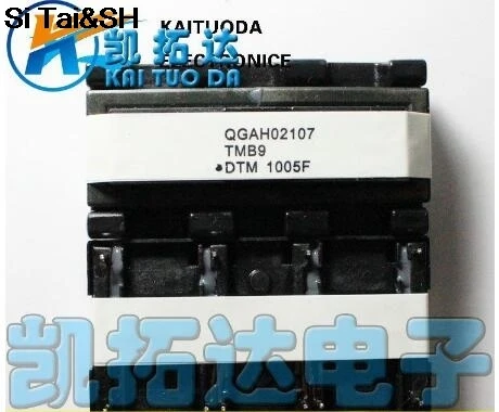 

QGAH02107 transformer integrated circuit