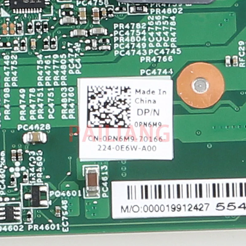 Материнская плата для ноутбука DELL VOSTRO 3500 V3500 материнская ПК HM55 0PN6M9 полностью