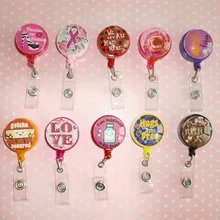 Viours дизайн кормящих бейджи 10 шт./партия CD-UUI8