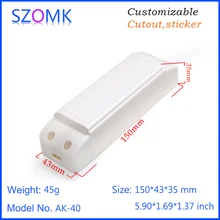 4 шт., 150*43*35 мм SZOMK светодиодный блок питания драйвера Пластиковый корпус для электронный регулятор корпус светодиодный пластиковый корпус