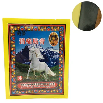 

16pcs Joint Pain Relief Pain Relieving Chinese Scorpion Venom Extract Knee Rheumatoid Arthritis Pain Patch Body Massager