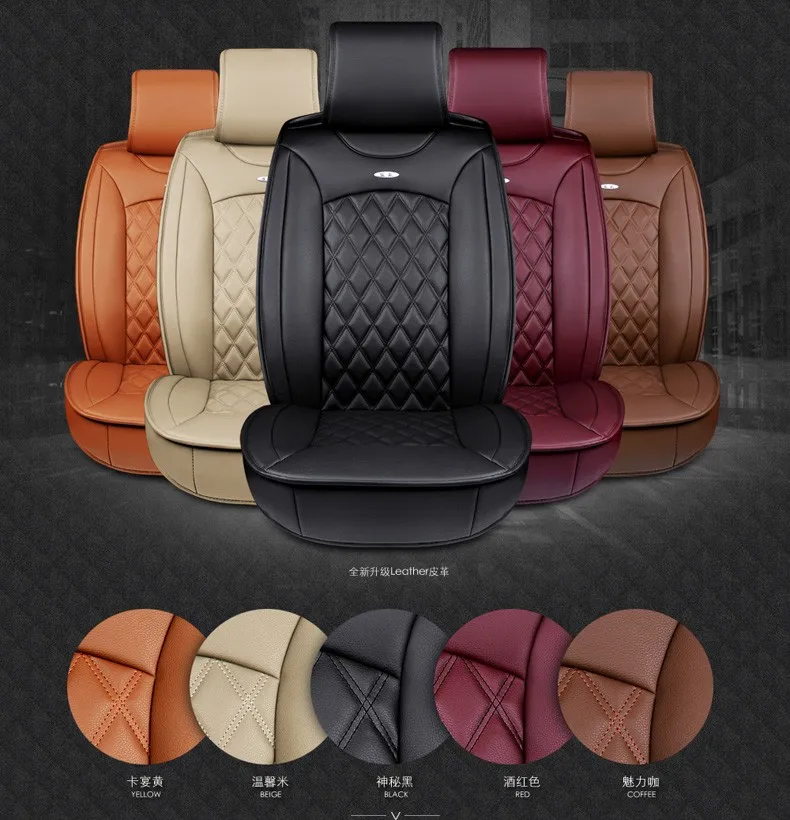 Для GMC Sierra Юкон черный бренд кофе роскошные мягкие кожаные чехлы на сиденья автомобиля спереди и сзади полный набор водонепроницаемый автомобиля сиденья