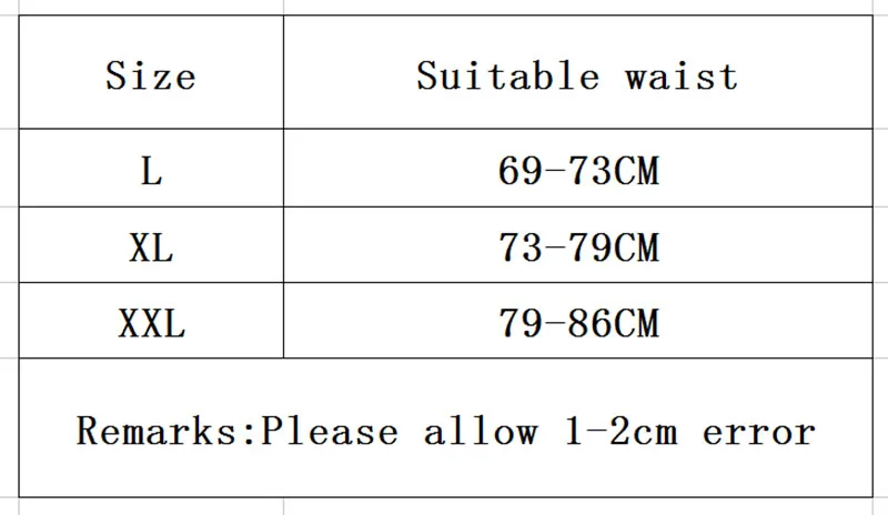 QQ20180925171744