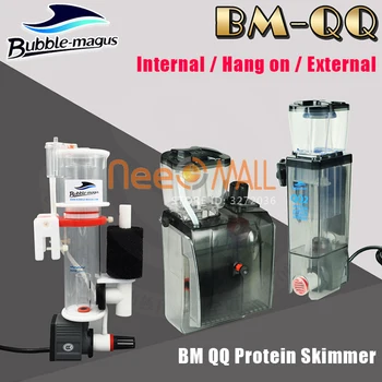 

Bubble Magus QQ Nano Aquarium Internal Protein Skimmer Sump Pump for Saltwater Marine Reef Needle Wheel Venturi Pump 100L