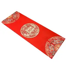 Свадебные принадлежности, ковер, свадебная комната, выставка декораций, креативный праздничный дом, дверной коврик, спальня, длинный пол, коврик