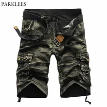 Новые камуфляжные мужские шорты Карго летние Брендовые мужские шорты из хлопка с эффектом потертости s Camo Военные Шорты повседневные свободные шорты с карманами для работы Homme
