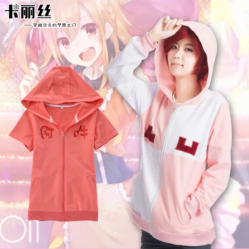Free Shipping Kagerou Project Mekaku City Actors font b Cosplay b font MOMO Ene font b