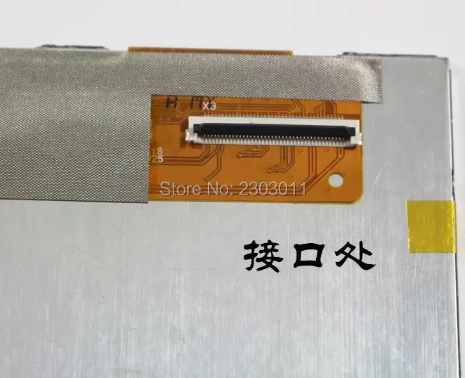 KR079LA1S 3