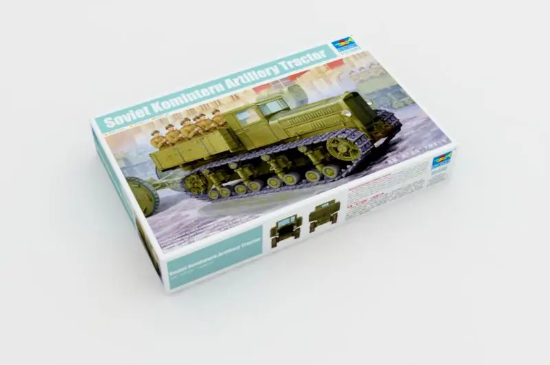 

Trumpeter 1/35 05540 Model Kit Artillery Tractor