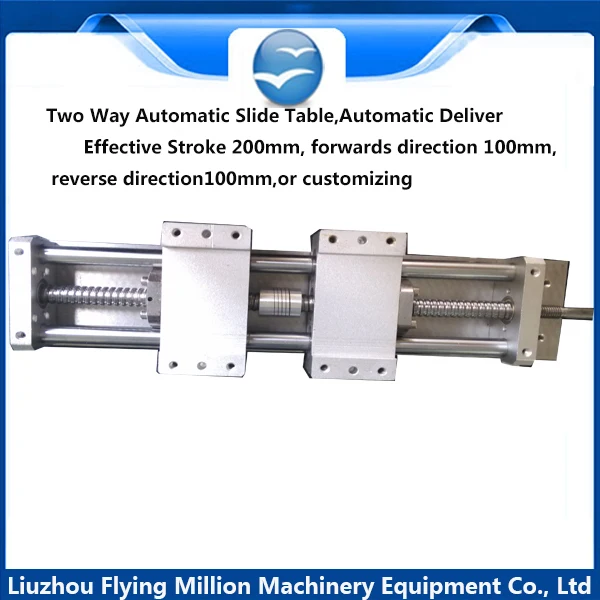 Linear Actuator system Linear Module Table two way automatic slide ...