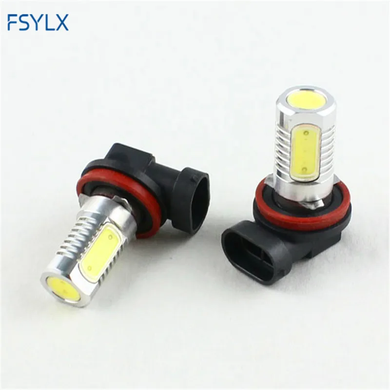 H11 COB LED (5)