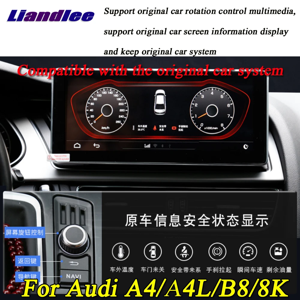 Best Liandlee For Audi A4 / A4L B8 8K Android Original System Radio Carplay GPS Navi Navigation HD Screen Multimedia No CD DVD Player 3 Best Liandlee For Audi A4 / A4L B8 8K Android Original System Radio Carplay GPS Navi Navigation HD Screen Multimedia No CD DVD Player 3