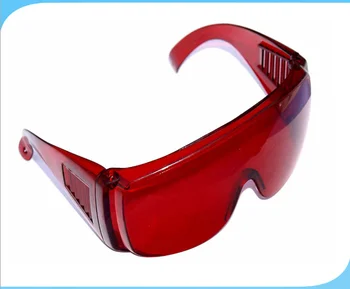 

Dental Protective Glasses Anti-fog For Curing Light Teeth Whitening Lamp Red Color