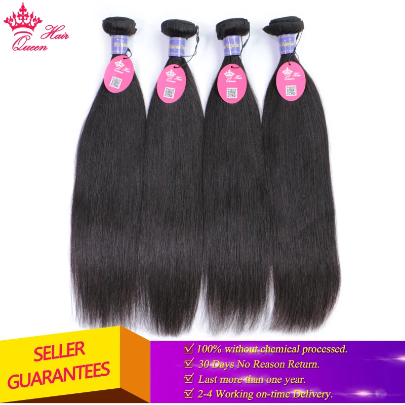 Queen Hair малазийские прямые волосы для наращивания 08-28 дюймов 4 шт./лот натуральные