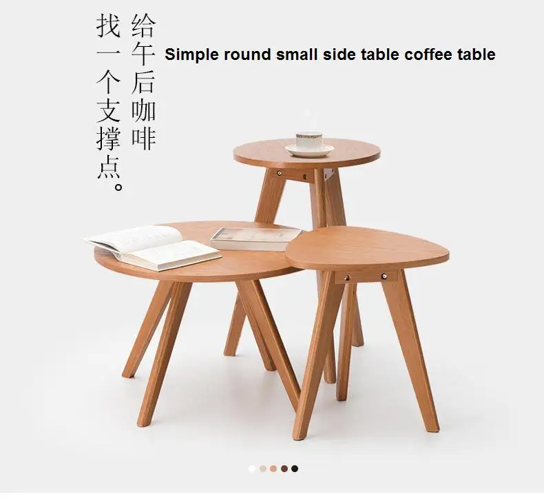 Solid Wooden Coffee Table Round Small Table Simple Sofa Side Margins One Bedroom Small Round Table Nordic Side Table