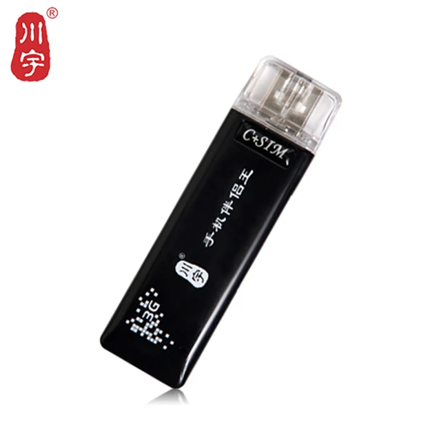 Special Price Kawau Memory Card Reader 2.0 USB High Speed with SD MS SIM Card Slot C229 Max Support 128GB Memory Card Reader for Computer Special Price Kawau Memory Card Reader 2.0 USB High Speed with SD MS SIM Card Slot C229 Max Support 128GB Memory Card Reader for Computer