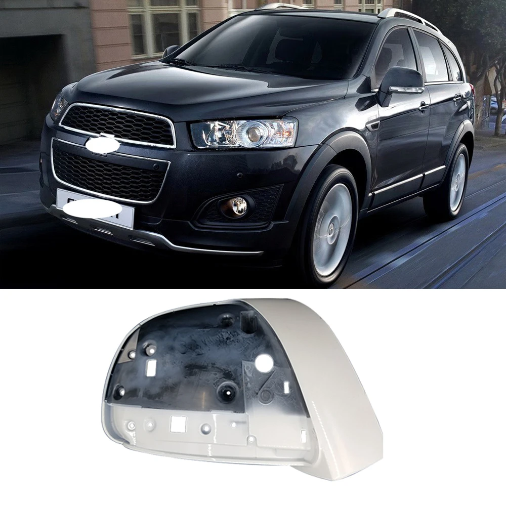 Capqx для Chevrolet cap tive 2012- внешняя крышка зеркала заднего вида боковая рамка зеркала защитная оболочка