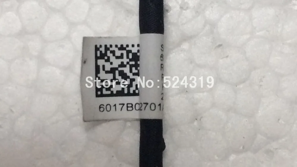 820 G1-2
