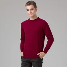 Мужской свитер мужской из чистого кашемира, вязаный зимний теплый пуловер с круглым вырезом и длинными рукавами, стандартные свитера, акция