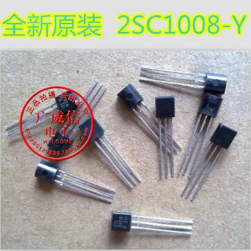 New original 2SC1008 Y TO 92 C1008 Y NPN power transistor 60V0.1A ...