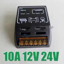 10A CMP12 12 V 24 V умный, на солнечной системы Панель Батарея контроллер заряда