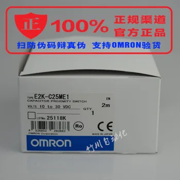 / Capacitive Proximity Switch E2K-C25ME1 New Original Genuine / Capacitive Proximity Switch E2K-C25ME1 New Original Genuine