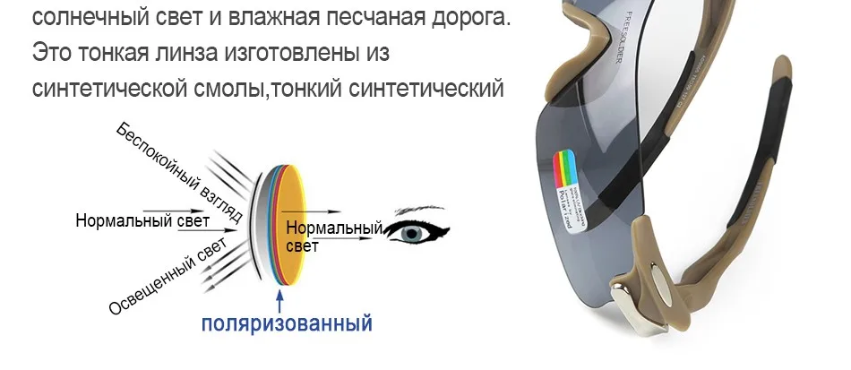 glasses_15