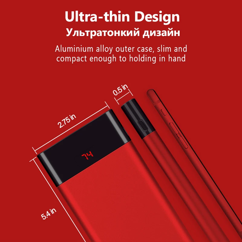  PISEN LED Slim Power Bank Pro 10000mAh Dual USB a carga rápida Li-Ion polímero batería externa port