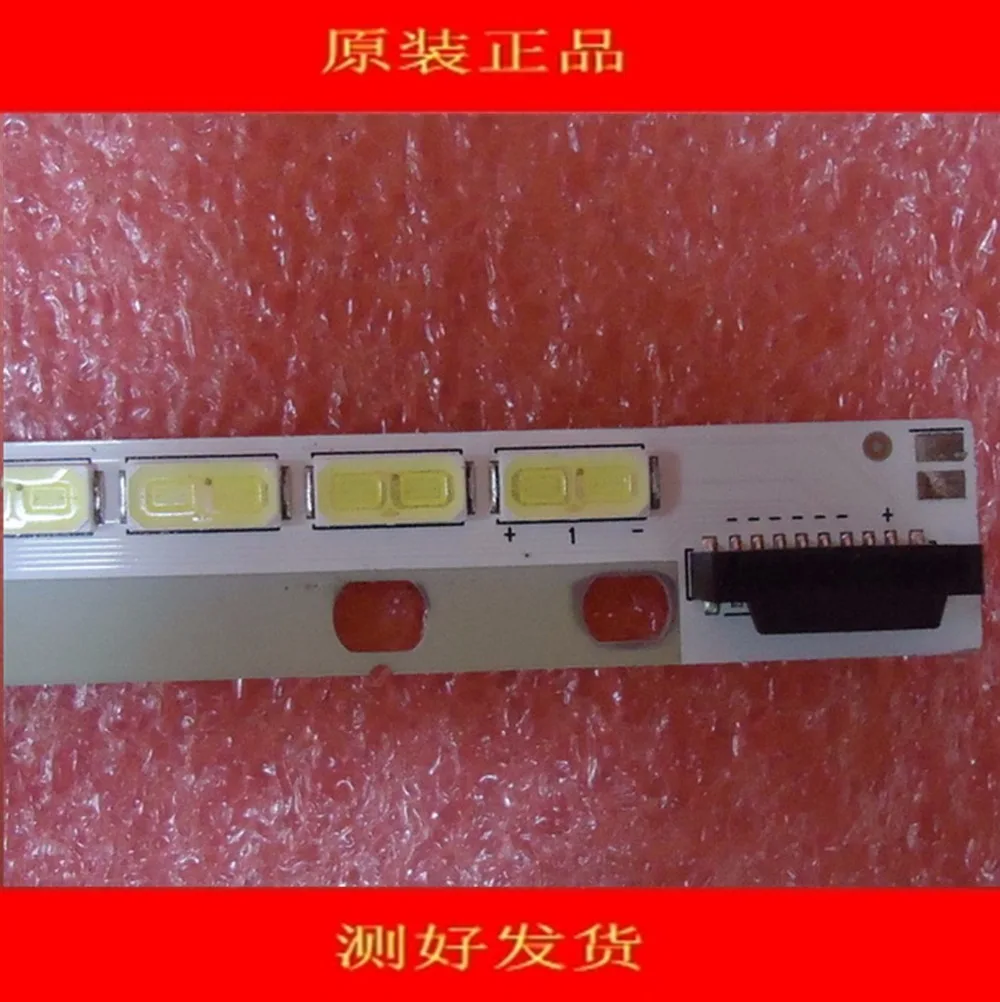 LC550EUN SFF1 лампа 6917L 0118A 6922L0048A 6916L1092A 6920L 0001C 1 шт. = 84LED 695 мм|Эффект освещения сцены| |