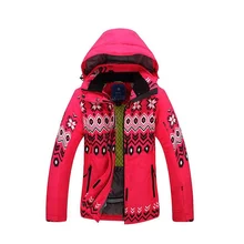 

High Quality Skiing Jackets Women Snowboarding Jacket Female Winter Sportswear Snow Ski Jacket Breathable Waterproof Windproof