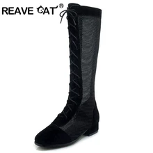REAVE CAT/сезон весна-лето; женские сапоги до колена из сетчатого материала; обувь на плоской подошве со шнуровкой; обувь из флока; пикантная женская обувь; модель года; A1680