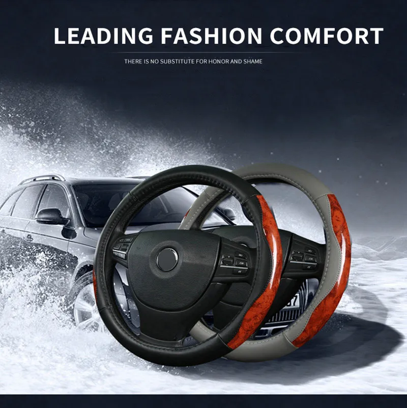 TENGRUI Leather Steering Wheel Cover for nissan x trail t31/almera