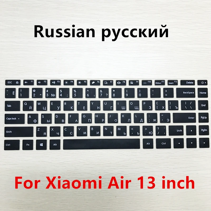 Русская/испанская силиконовая клавиатура, чехол для Xiaomi Mi, ноутбука Air 12,5 13,3 Pro 15,6, наклейка, защитная пленка - Цвет: Black RU 13 inch