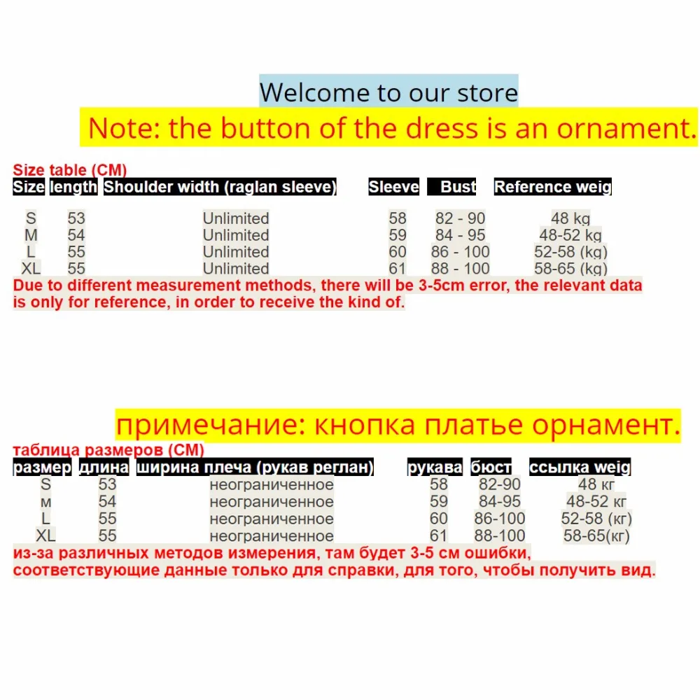 PEONFLY Hot Sale Fashion Casual Women Spring Autumn Cardigan Long Sleeve Short Knitted Cardigan Female Sweaters
