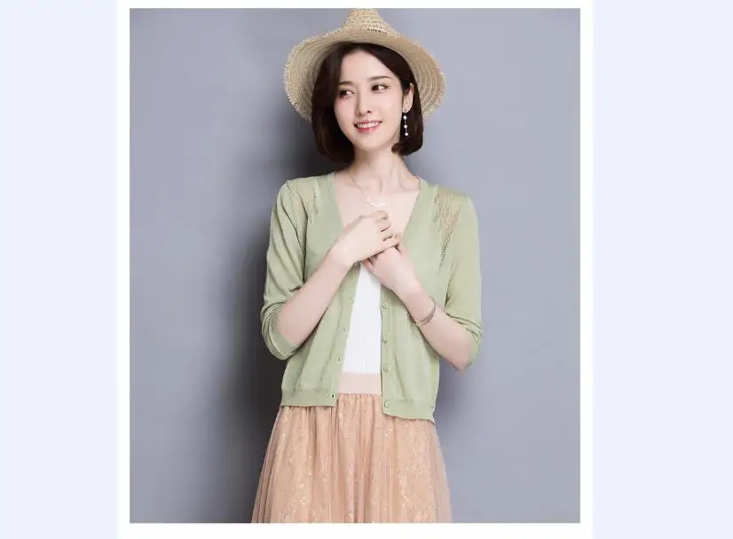 QQ20180421225207