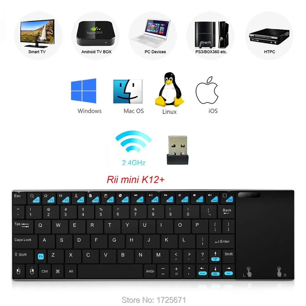 Wireless Keyboard with touchpad (12)