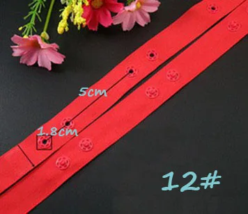 12# 