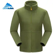 Мужская теплая флисовая куртка для спорта на открытом воздухе, кемпинга, альпинизма, мужская куртка на молнии, флисовые куртки с длинным рукавом, Jaqueta Masculino