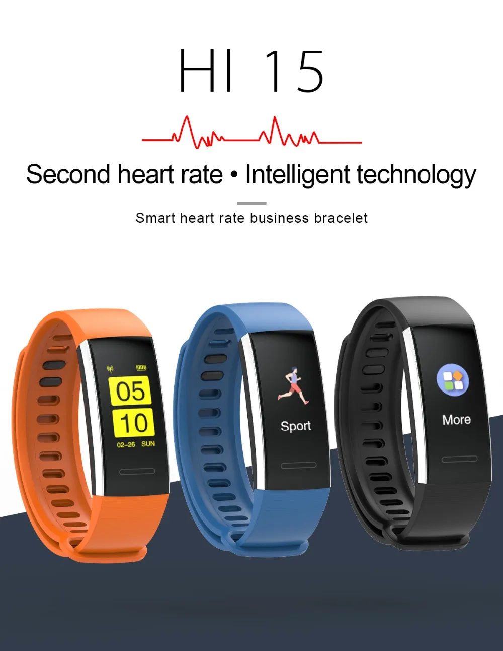 HI15 Smart Band IP67 Waterproof Pedometer Heart Rate Monitor Tracker Fitness Wearable Device Smartband Smart Bracelet pk mi band (1)