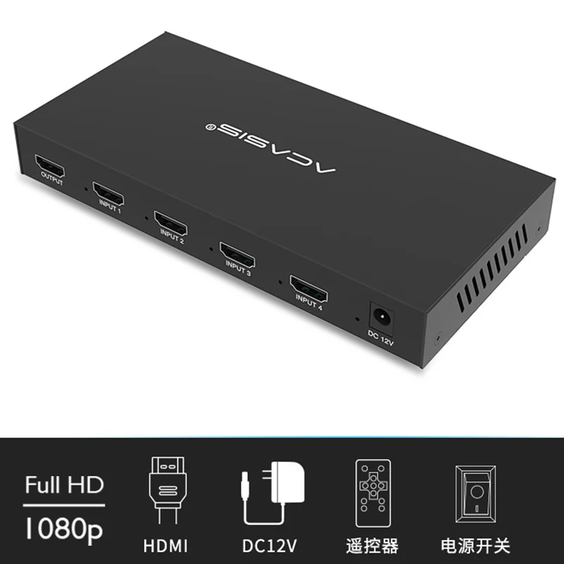 Acasis HDMI 4x1 четырехъядерный мультимедийный Коммутатор сплиттер 4 в 1 видео