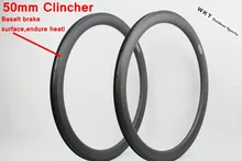 25mm Width 700C Carbon Road Bike Rims 50mm Clincher Carbon Fiber Bicycle Rims