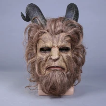 Фильм Красавица и Чудовище маска Косплэй Адам принц ужас льва латексные маски шлем Хэллоуин маскарадные реквизиты для вечеринки