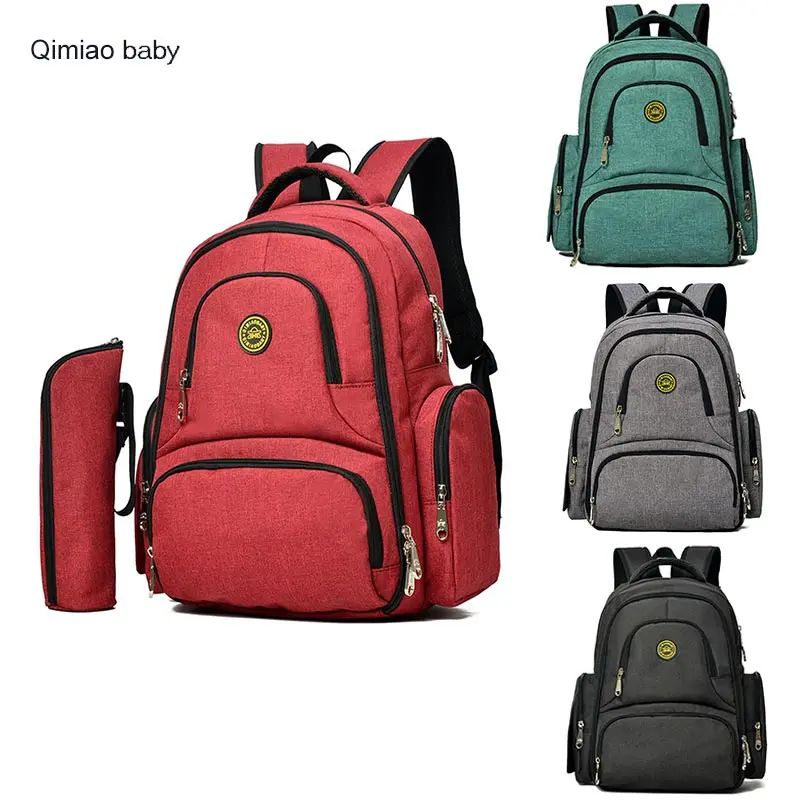 qimiao baby diaper bag