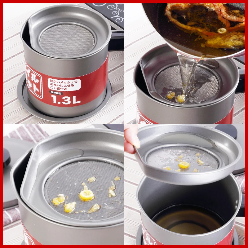 Justcook 1.3/1.6L إناء زيت الإبداعية النفط الحاويات مانعة للتسرب المقلية فلتر زيت يمكن زجاجة زجاجة تخزين المطبخ أدوات الطبخ