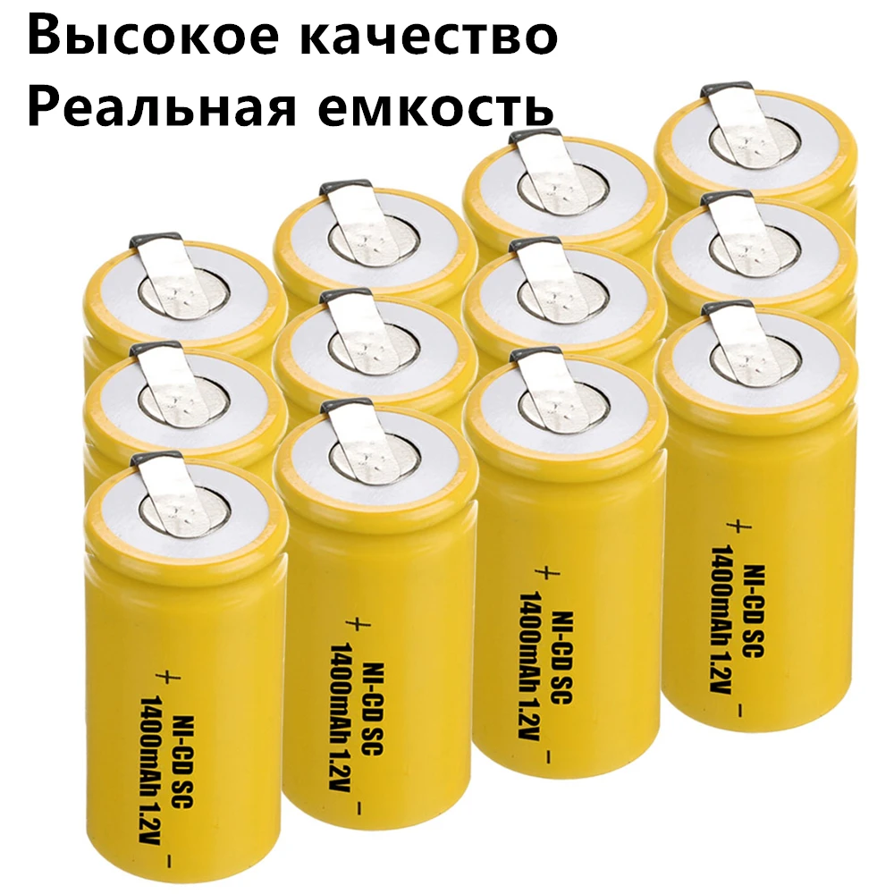 TF карта с фактическим объемом! 12 шт SC батарея 1 2 V NICD 1400mah батареи для электрических