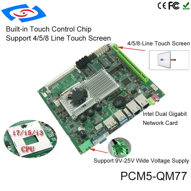 3,5 дюймов Intel QM77 низкая мощность 2 LAN LVDS Встроенная Материнская плата с широким давлением материнская плата для ПК все-в-одном