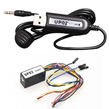 Walkera UP02 инструмент обновления адаптера+ Walkera UP02 инструмент обновления USB/support DEVO7/Mini CP/Super CP/New V120D02S