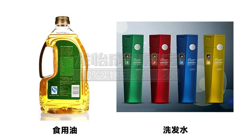QQ20190302154044