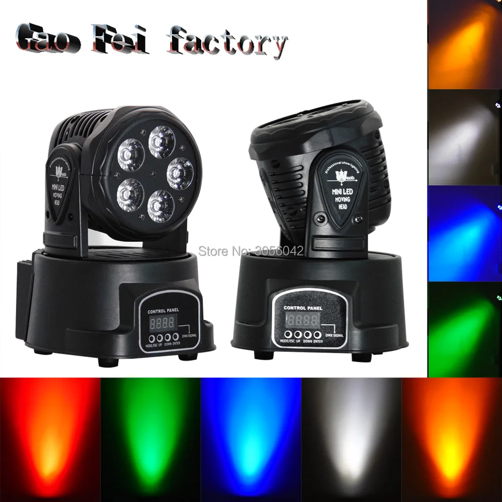 

LED Moving Head Mini wash 5x15w LED RGBWA+UV 6in1 Quad with advanced 10/15 Channels factory directly sale